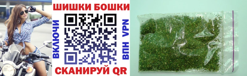 Купить Alpha-PVP  Марихуана  Меф мяу мяу  ГАШИШ  Кокаин  Шагонар