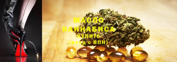 кокаин VHQ Горнозаводск