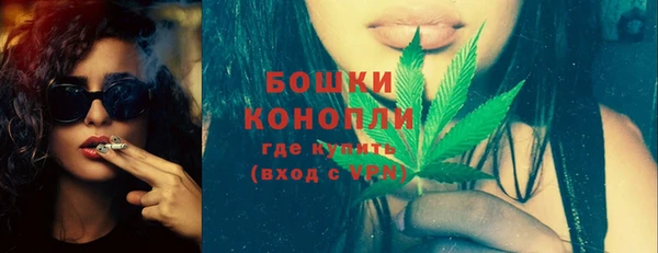 кокаин VHQ Горнозаводск