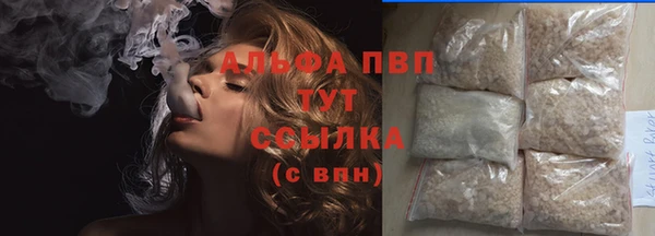 кокаин VHQ Горнозаводск