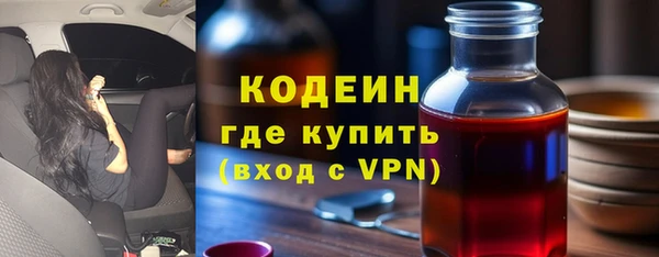 гидропоника Дмитров