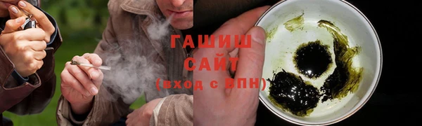 кокаин VHQ Горнозаводск