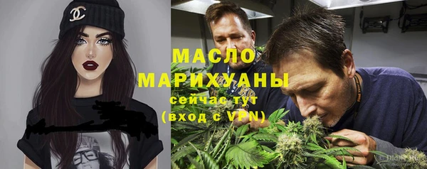 кокаин VHQ Горнозаводск